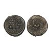 Image 1 : Vishnukundins of Vengi - anonymous alloyed Copper Coin (c.500-600 AD)