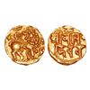 Image 1 : Kadambas of Goa – Gold Gadyana, Jayakeshi I, (c.1050-1080 AD)