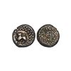 Image 1 : Chahmanas of Ranthambhor, Billon drachm of Jaitra Simha (c.1245-1280)