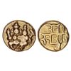 Image 1 : Nayakas of Ikkeri (Keladi/Bednur), Gold fanam in the name of Sadashiva Nayaka (1530-1566 AD)