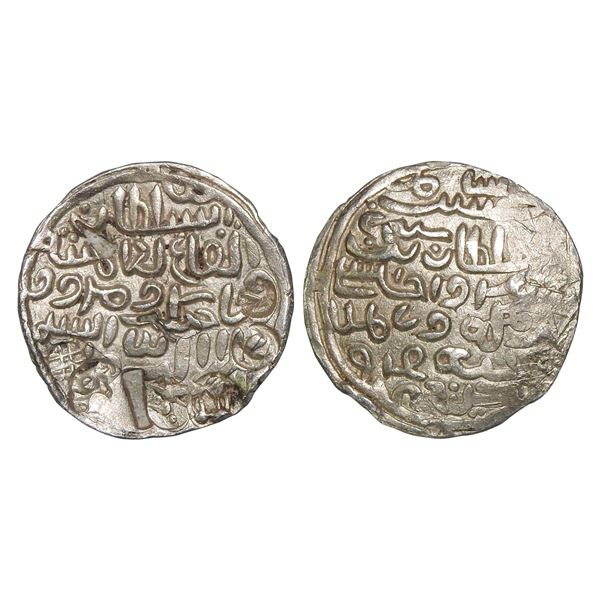 Sultans of Bengal Sultanate – Silver tanka, Ala-ud-din Husain Shah (1493-1519 AD)