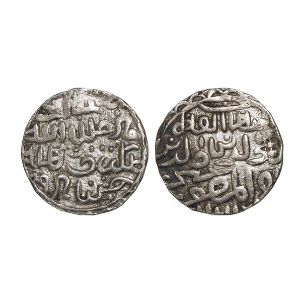 Sultans of Bengal - Silver tanka, Ala ud-din Husain (1493-1519 AD)