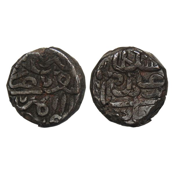 Sultans of Khandesh, Copper fulus of Bahadur Shah (1597-1601 AD)