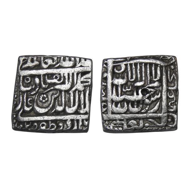 Akbar (1556-1605 AD), Silver rupee, ‘square Kalima’ type