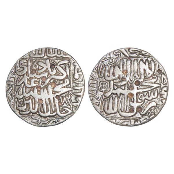 Akbar (1556-1605 AD), Silver Rupee, Bhakkar mint