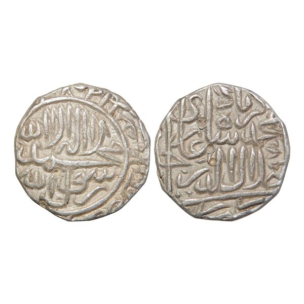 Akbar (1556-1605 AD), Silver rupee, Hisar mint