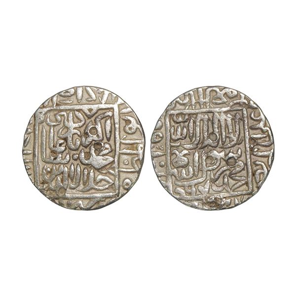 Akbar (1556-1605 AD), Silver Rupee, Kalpi mint