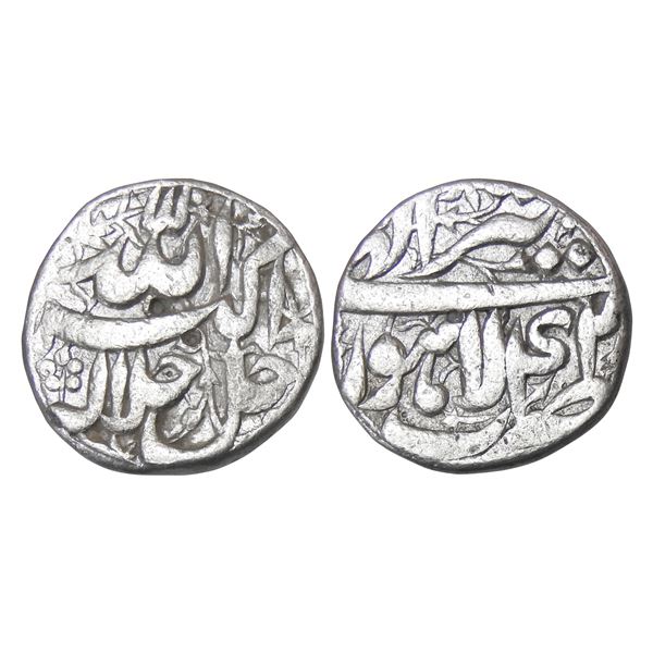 Akbar (1556-1605 AD), Silver Rupee, ‘round Ilahi’ type, Lahore mint