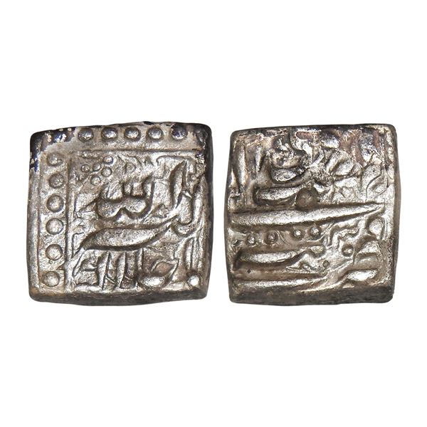 Akbar (1556-1605 AD), Silver square Rupee, Ilahi type, Tatta mint