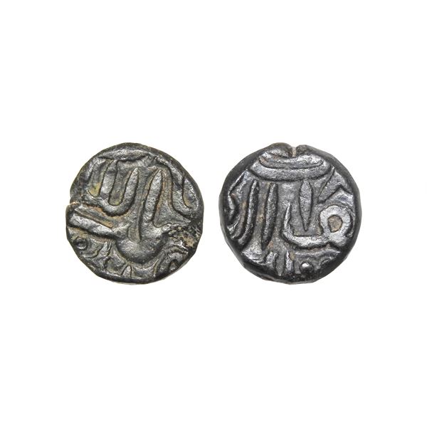 Akbar (1556-1605 AD), Copper dokdo, ‘Ilahi + Hijri’ type, Delwara Mint