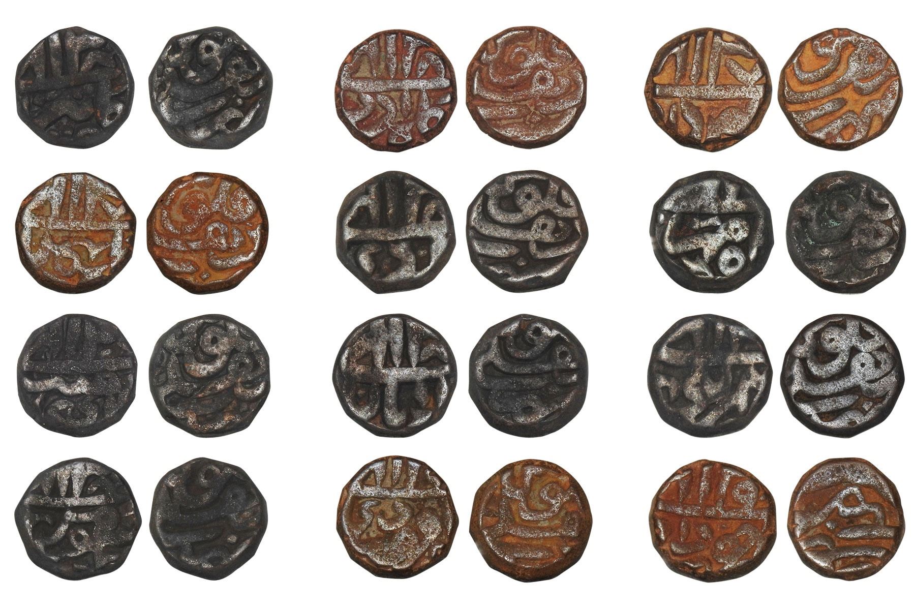 Akbar (15561605 AD), a set of Copper dams of Dehli mint, Ilahi type