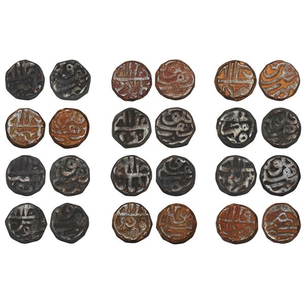 Akbar (1556-1605 AD), a set of Copper dams of Dehli mint, Ilahi type