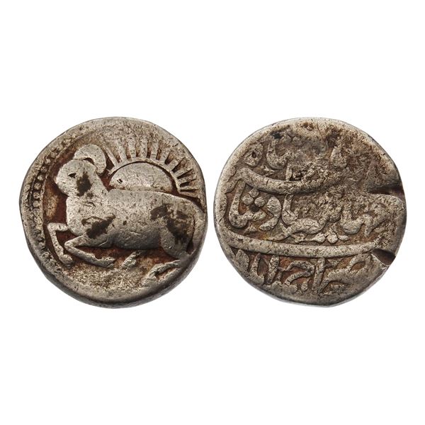 Jahangir (1605-1627 AD), Silver Zodiacal Rupee, 'Aries' (ram) sign, Agra mint