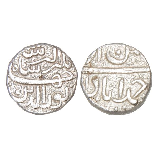 Jahangir (1605-1627 AD), Silver Rupee, nominative type, Ahmadabad Mint