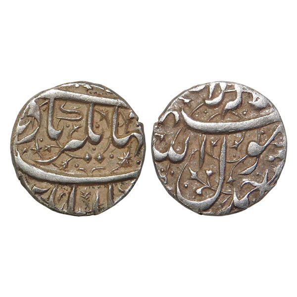 Jahangir (1605-1638), Silver ½ rupee, Ahmadnagar mint