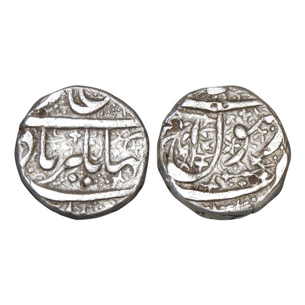 Jahangir (1605-1627 AD), Silver rupee, ‘Kalima’ type, Ahmadnagar mint