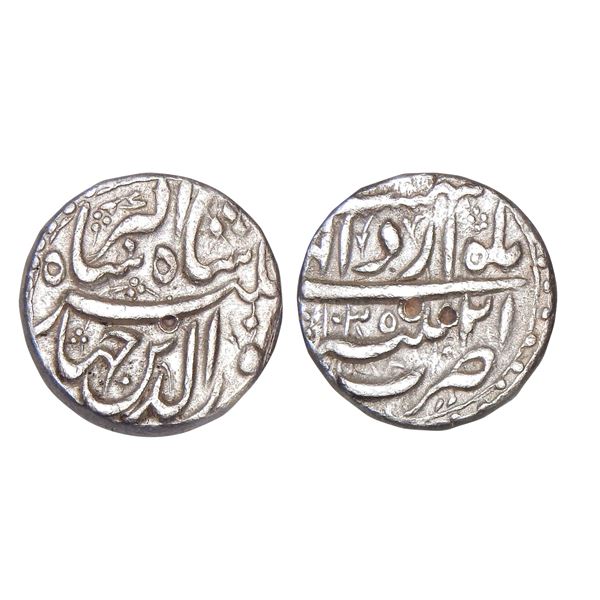 Jahangir (1605-1627 AD), Silver rupee, Patna mint, Ardibihisht month