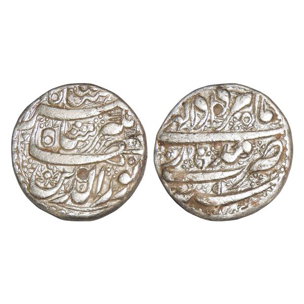 Jahangir (1605-1628 AD), Silver Rupee, Qandahar mint