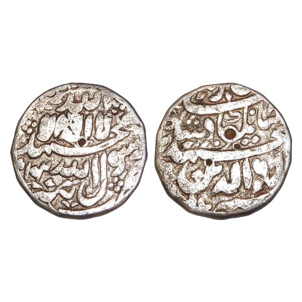 Jahangir (1605-1628 AD), Silver heavy Rupee (20% heavyweight), Tatta mint,