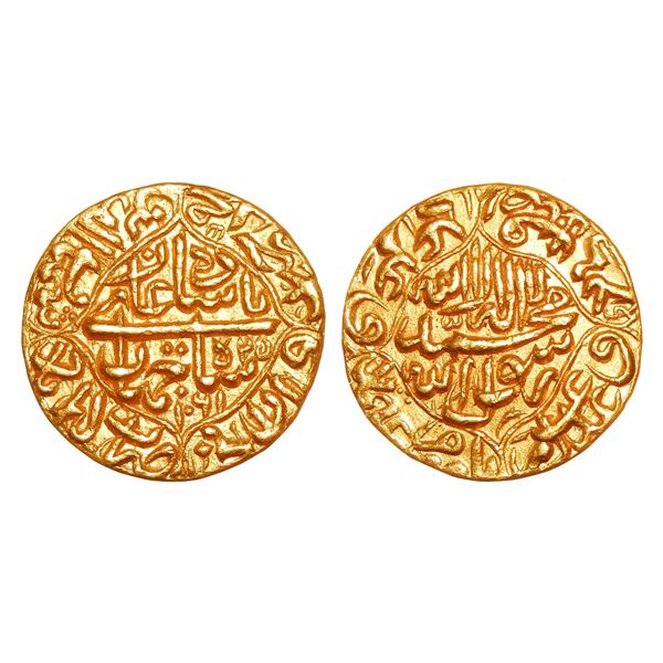 Shahjahan (1628-1659 AD), Gold mohur, Akbarabad Mint