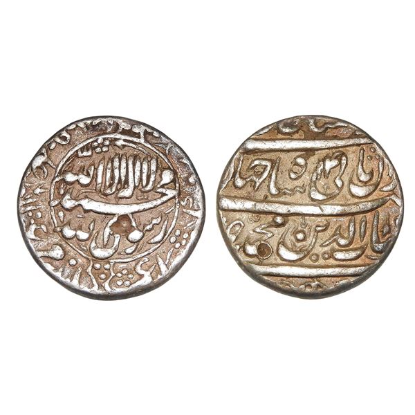 Shahjahan (1628-1659 AD), Silver rupee, Delhi mint (not visible)