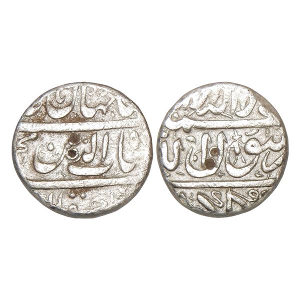 Shahjahan (1628-1659 AD), Silver Rupee, ‘Kalima’ type, Golkonda mint