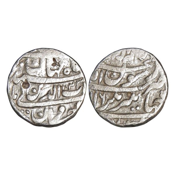 Shahjahan (1628-1659 AD), Silver Rupee, Jahangirnagar Mint