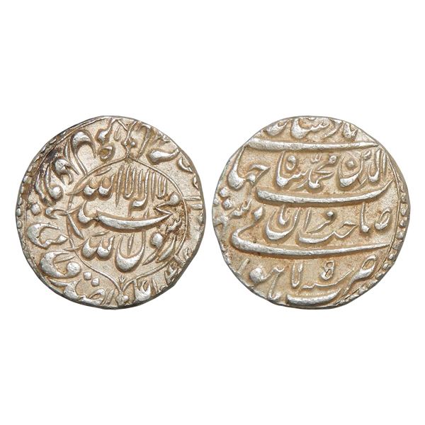 Shahjahan (1628-1659 AD), Silver rupee, Lahore Mint