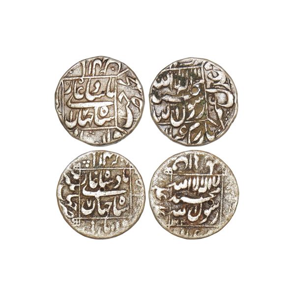 Shahjahan (1628-1659 AD), Silver rupee (2 coins), ‘legends in rectangle’ type, Patna mint