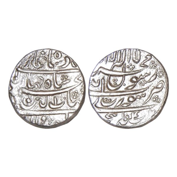 Shahjahan (1628-1659 AD), Silver Rupee, ‘Kalima’ type, Surat mint