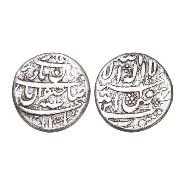 Shahjahan (1628-1659 AD), Silver rupee, ‘Kalima’ type with Sahib Qiran inscribed ligated, Surat mint