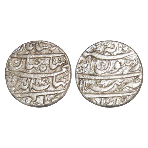 Shahjahan (1628-1659 AD), Silver Rupee, Tatta Mint