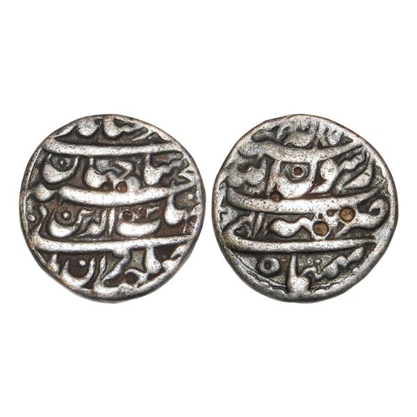 Shahjahan (1628-1659 AD), Silver Rupee, Tatta Mint