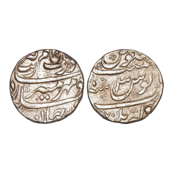 Aurangzeb (1658-1707 AD), Silver rupee, Mihr Muneer couplet, Akbarnagar mint