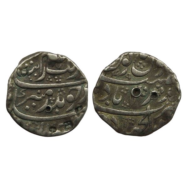 Aurangzeb (1659-1707 AD), Silver rupee, Dar al-Jihad, Haidarabad mint