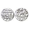 Image 1 : Maratha Confederacy, Silver rupee, in the name of Shah Alam II