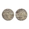 Image 1 : Maratha Confederacy, Silver rupee, Kalpi mint, in the name of Ahmad Shah Bahadur