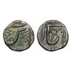 Image 1 : Indore – Copper ‘do-dandi’ ½ anna in the name of Shah Alam II