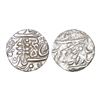 Image 1 : Jodhpur, Silver ¼ rupee, in the names of Sumer Singh (1911-1918 AD)