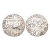 Image 1 : French India – Silver rupee, in the name of Alamgir II
