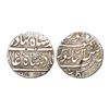 Image 1 : French India – Silver rupee, in the name of Ahmad Shah Bahadur