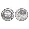 Image 1 : Victoria Queen, Continuous Legend, Silver Rupee
