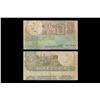 Image 1 : Reserve Bank of India, Five Rupees, Signed by R.N Malhotra