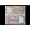 Image 1 : Reserve Bank of India, Ten Rupees Full Bundle, Signed by C. Rangarajan