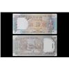 Image 1 : Reserve Bank of India, Ten Rupees Full Bundle, Signed by C. Rangarajan