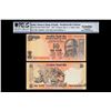 Image 1 : Reserve Bank of India, Ten Rupees, 2007