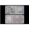 Image 1 : Reserve Bank of India, Hundred Rupees, 2019