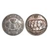 Image 1 : Medallion to Commemorate the 60th year of the reign of Queen Victoria, 1897. Bronze