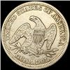 Image 2 : 1857-O Seated Liberty Quarter ABOUT UNCIRCULATED