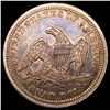 Image 2 : 1857 Seated Liberty Quarter CLOSELY UNCIRCULATED